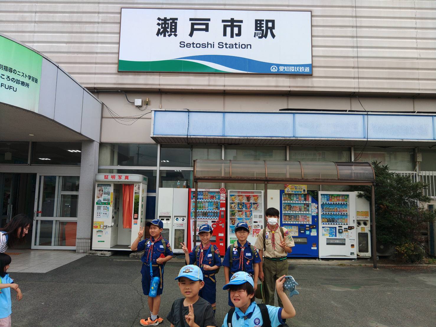 最近の活動